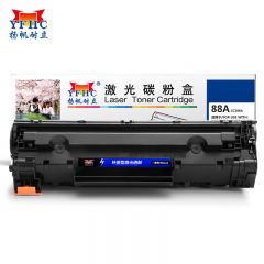 扬帆耐立CC388A硒鼓88A 适用于惠普HP M1136 1007 1108 1106黑色商专版