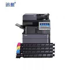 迅想 粉盒TK-8528四色套装 适用京瓷 4052ci 4053ci