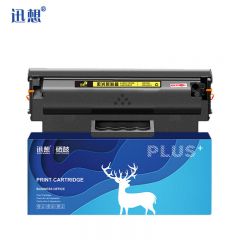 迅想 W1660XXL硒鼓易加粉超大容量带芯片适用惠普1008W 1188NW/PNW W1660A