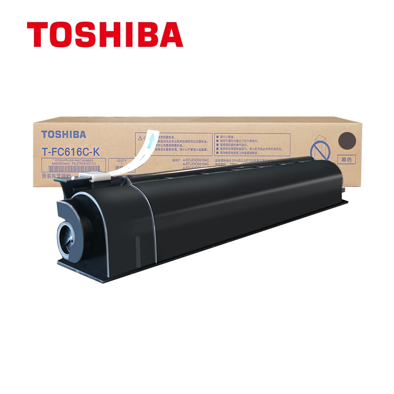 东芝（TOSHIBA） T-FC616C-K 原装黑色碳粉（墨粉）(适用于eS5516AC/6516AC/7516AC)