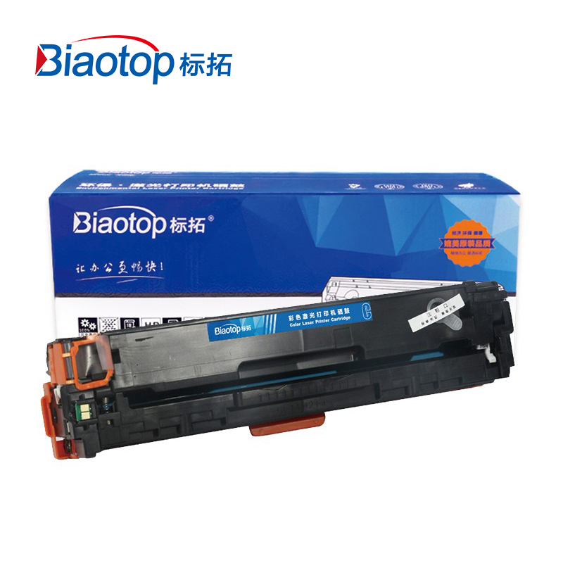 标拓（Biaotop）BT-CRG318/418/718 C 适用佳能8350 硒鼓 单位：支 蓝色