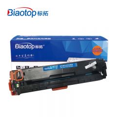 标拓（Biaotop）BT-CRG318/418/718 C 适用佳能8350 硒鼓 单位：支 蓝色