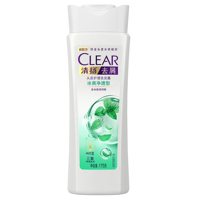 清扬（CLEAR） 去屑洗发露冰爽薄荷净透型白瓶175g