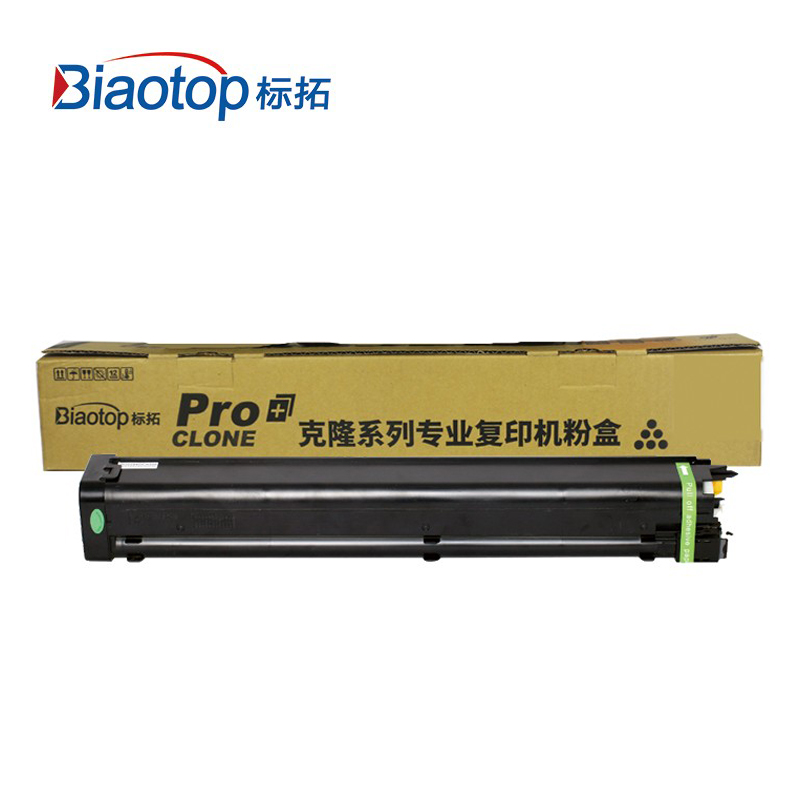 标拓（Biaotop）MX25CT蓝色适用夏普MX-M2008UC/2508NC打印机