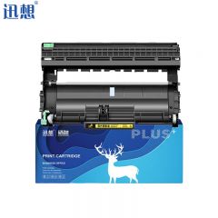 迅想 LD2641 硒鼓组件 适用联想LJ2600D 2650DN M7600D 7650DF 硒鼓