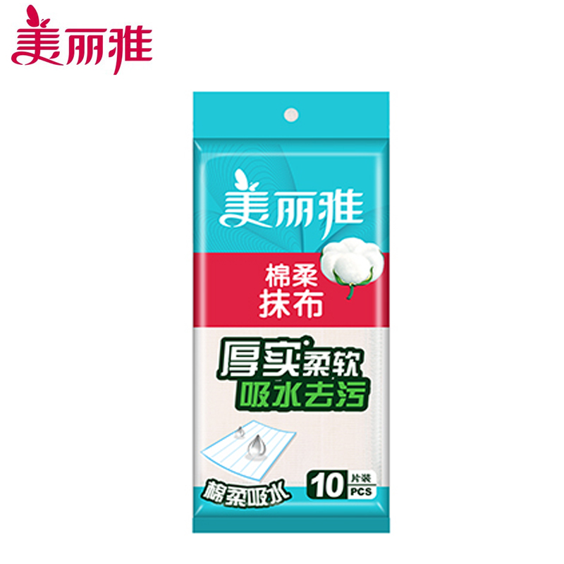 美丽雅（MARYYA）HC070806棉柔抹布加厚10片装柔软吸水去油去污