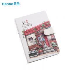 天色（TIANSE）TS-4021 不关门的老街笔记本 水果店
