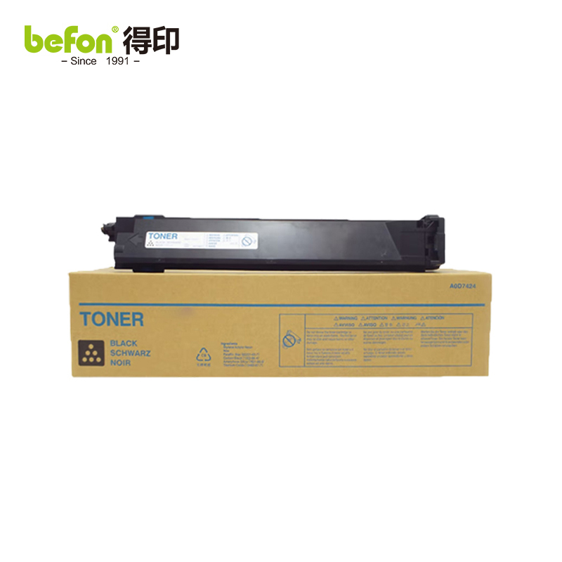 得印 TN210/TN312粉盒 黑色 适用美能达C250/C252/C300/C352 碳粉盒