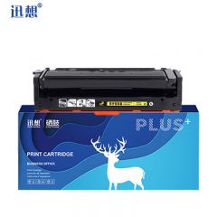 迅想 W2000A硒鼓 黑色 适用惠普HP 658A硒鼓粉盒碳粉盒 墨盒 惠普hp w2000a硒鼓