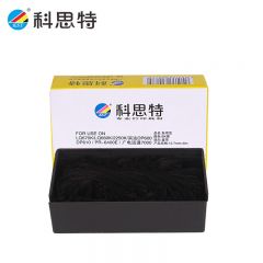 科思特（KST） LQ670K色带芯 适用爱普生打印机680K 660K 640K 770K