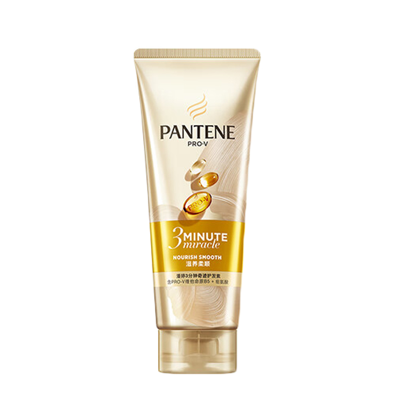 潘婷（PANTENE）3分钟奇迹护发素修护氨基酸滋养180ml养发洗护滋养