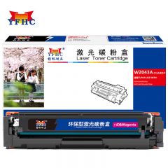 扬帆耐立 YFHC W2043A(416A)红鼓(不带芯片)