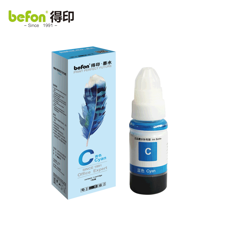 得印 GI890蓝色墨水 适用佳能G1000 G1100 G1400 G6080打印机墨水70ML