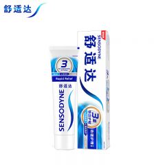 舒适达（SENSODYNE） 缓解牙齿敏感口气清新抗敏含氟牙膏180g
