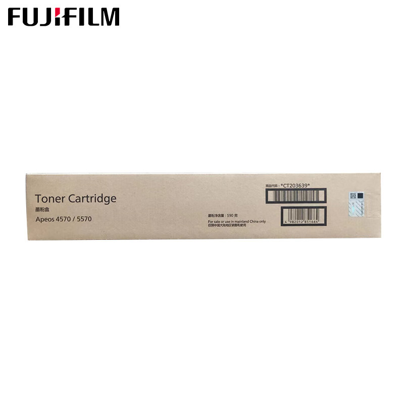 富士胶片（FUJIFILM） CT203639 原装墨粉盒（适用Apeos 4570/5570机型）约36000页
