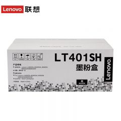 联想（Lenovo） 原装黑色墨粉LT401 适用LJ4000D LJ4000DN LJ5000DN 推荐LT401SH(5%覆盖率约12000页)