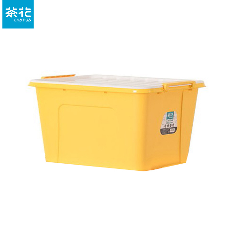 茶花（CHAHUA） 收纳箱塑料大号68L收纳盒整理箱玩具衣物棉被滑轮储物箱【1个】黄色 2899
