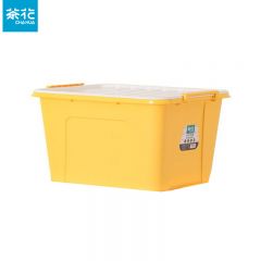茶花（CHAHUA） 收纳箱塑料大号68L收纳盒整理箱玩具衣物棉被滑轮储物箱【1个】黄色 2899