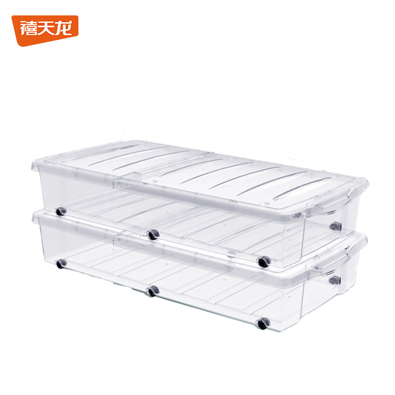 禧天龙 床底收纳箱被子储物箱扁平双开盖带轮子床底杂物箱 透明54升2个装