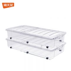 禧天龙 床底收纳箱被子储物箱扁平双开盖带轮子床底杂物箱 透明54升2个装