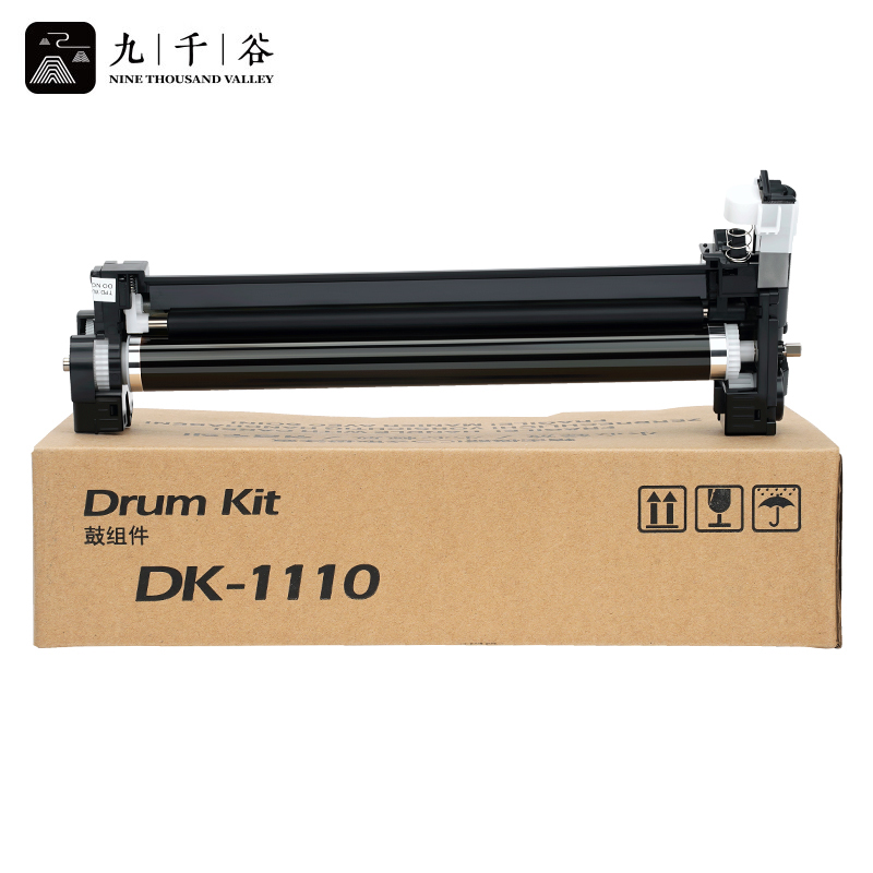 九千谷硒鼓 DK1110感光鼓 适用京瓷Kyocera FS-1040 M1025d 1520成像鼓