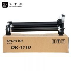 九千谷硒鼓 DK1110感光鼓 适用京瓷Kyocera FS-1040 M1025d 1520成像鼓