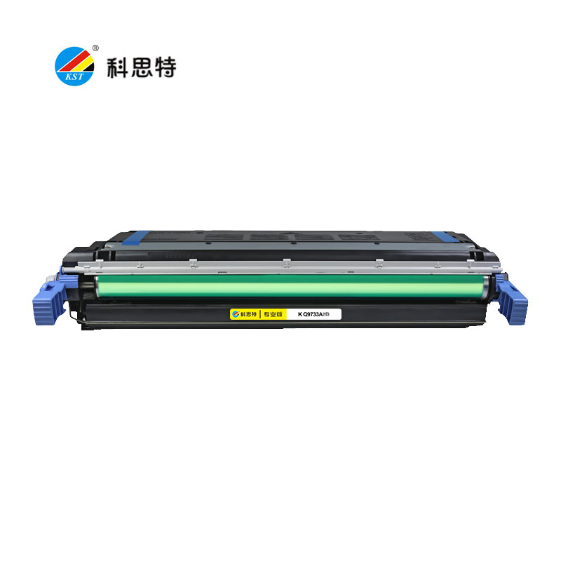 科思特  硒鼓  K Q9730A 红色  专业版  个