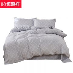 恒源祥 舒棉磨毛印花四件套床单被套枕套床上套件硕果B版 200*230cm