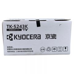 京瓷（KYOCERA）TK-5243K 黑色墨粉/墨盒 适用M5526cdn/M5526cdw打印机墨粉盒