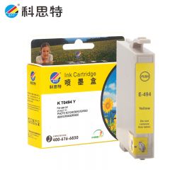 科思特（KST） K T0494墨盒适用爱普生R210 230 310 350 RX510 630 653黄色专业版
