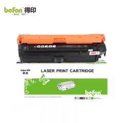 得印（befon） CRG335E硒鼓 黑色 适用佳能LBP841C/841CDN/842等