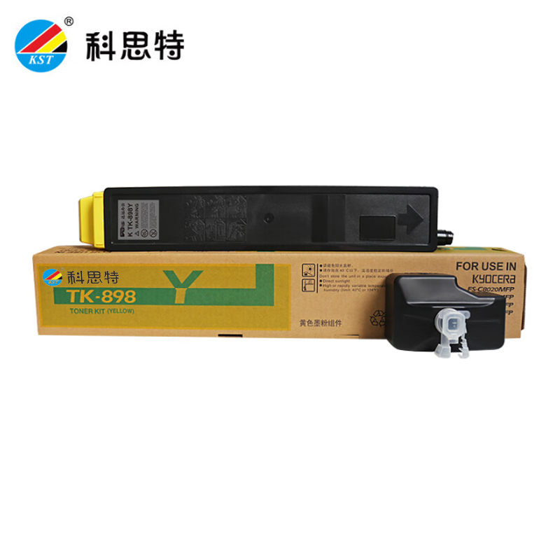 科思特（KST）TK-898粉盒 适用京瓷 FS-C8020MFP C8025 C8520 黄色Y