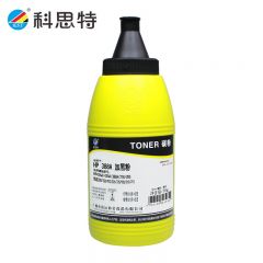 科思特（KST） 388A加黑粉（70G）碳粉黑色适用HP 436A/435A/388A
