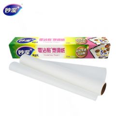 妙洁（MIAOJIE） 烹调纸烘焙烧烤箱吸油纸硅油纸烘微波炉空气炸锅适用30cm*5m MCP16