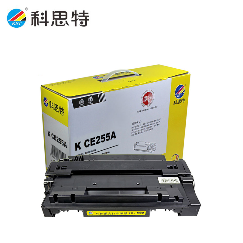 科思特 硒鼓 黑色专业版 CE255A 个