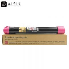 九千谷粉盒 C2270粉盒 红色 适用施乐C2275/C3370/C3300/C3371/C3373