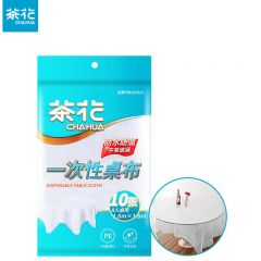茶花（CHAHUA）一次性加厚桌布10张（1.6*1.6m）防水防油耐用不易破 3405