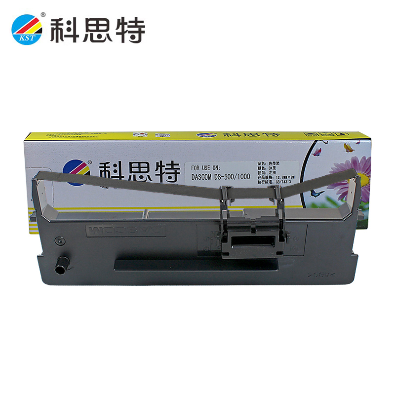 科思特（KST） DS-500/1000 适用得实 黑色 色带架含色带芯(上机即可用)