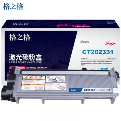 格之格 CT202331硒鼓NT-CX228plus+适用施乐M228b M228db M228z