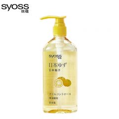 丝蕴（syoss）清新柚子控油蓬松洗发露680ml 去屑舒缓无硅油洗头膏