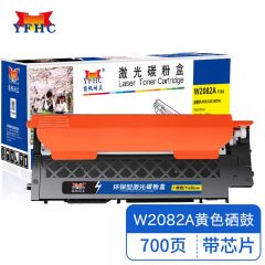 扬帆耐立 YFHC W2082A 118A 黄色硒鼓