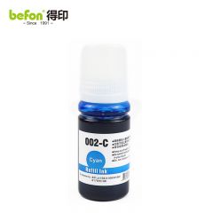 得印 002蓝色墨水 适用爱普生L4151 L4156 L4158 L4166 L4167打印机墨盒