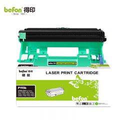 得印（befon） P115b硒鼓组件 适用富士施乐M115b硒鼓m118w等打印机墨盒碳粉盒