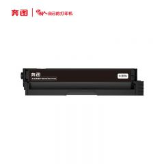 奔图 原装粉盒 CTL-1150 H K黑色 支