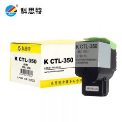 科思特（KST） CTL-350粉盒适用奔图CP2500DN/CM7000FDN  小容量黑色专业版