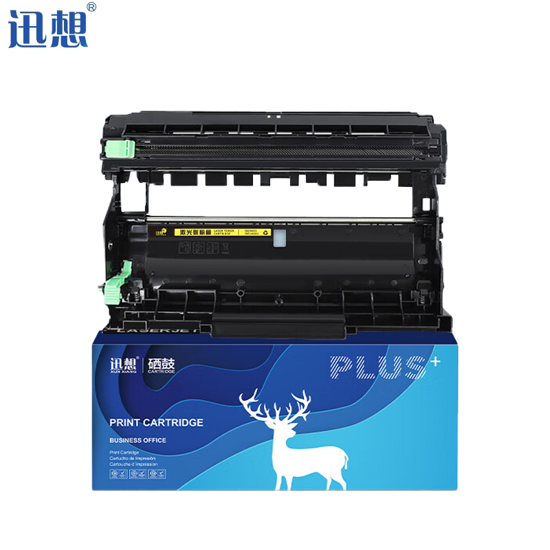 迅想 DR2450硒鼓 组件适用兄弟DCP-L2550DW 7190DW 7090DW TN2425