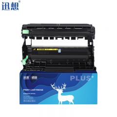 迅想 DR2450硒鼓 组件适用兄弟DCP-L2550DW 7190DW 7090DW TN2425