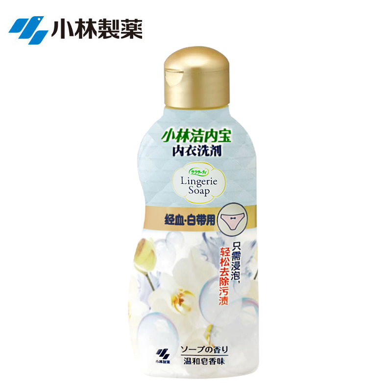 小林制药（KOBAYASHI）内衣裤清洗剂120ml温和亲肤去除血渍