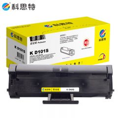 科思特  硒鼓 D101S 黑色 专业版个