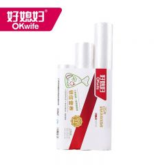 好媳妇（OKwife） 一次性食品保鲜袋家用大号水果冰箱食品袋手撕袋经济组合装AGW-4774